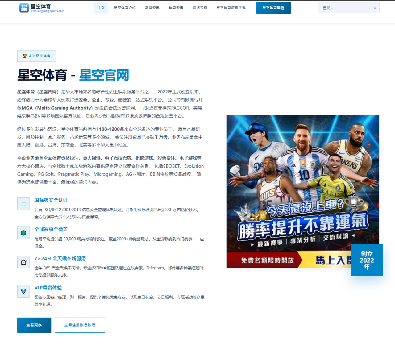 王嘉尔舞台造型变化如何引领潮流风格