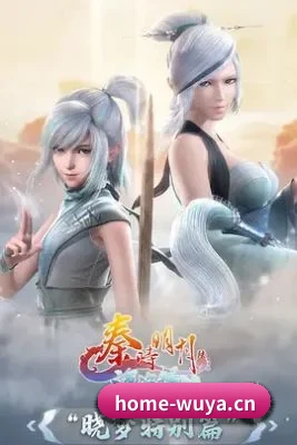 内容起步
